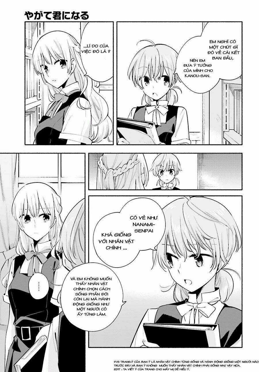 Người đặc biệt ấy chính là tôi Chapter 26 trang 13