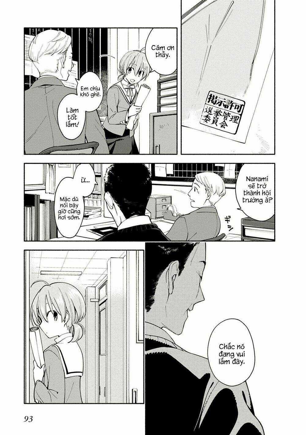 Người đặc biệt ấy chính là tôi Chapter 3 trang 10