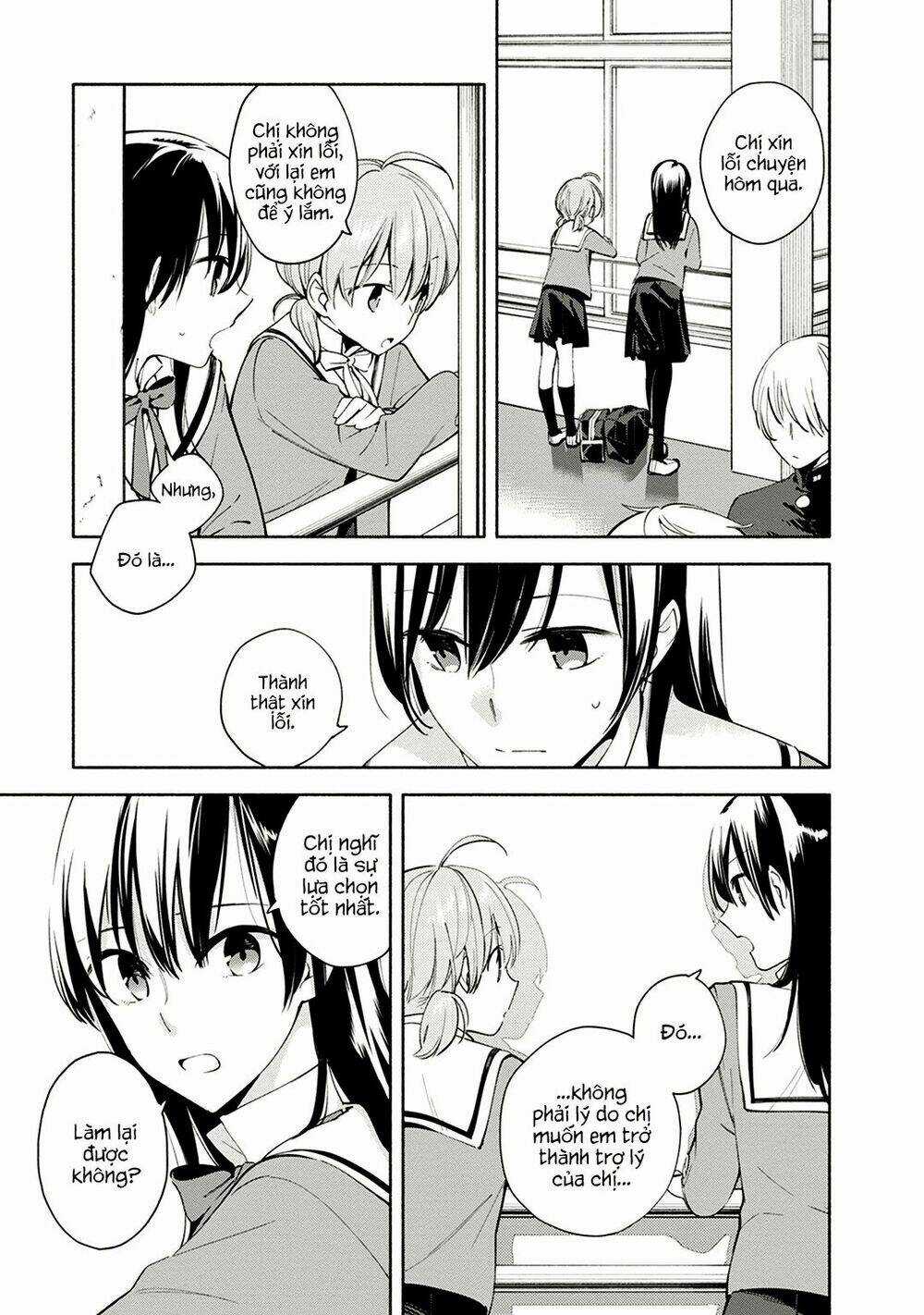 Người đặc biệt ấy chính là tôi Chapter 3 trang 4