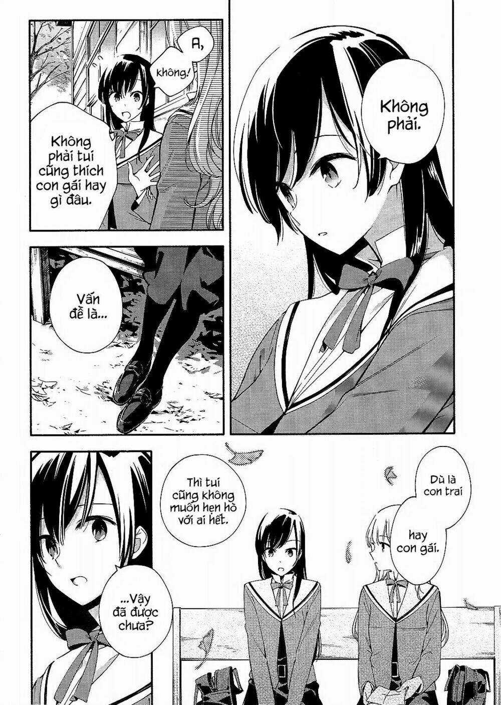 Người đặc biệt ấy chính là tôi Chapter 5.1 trang 5