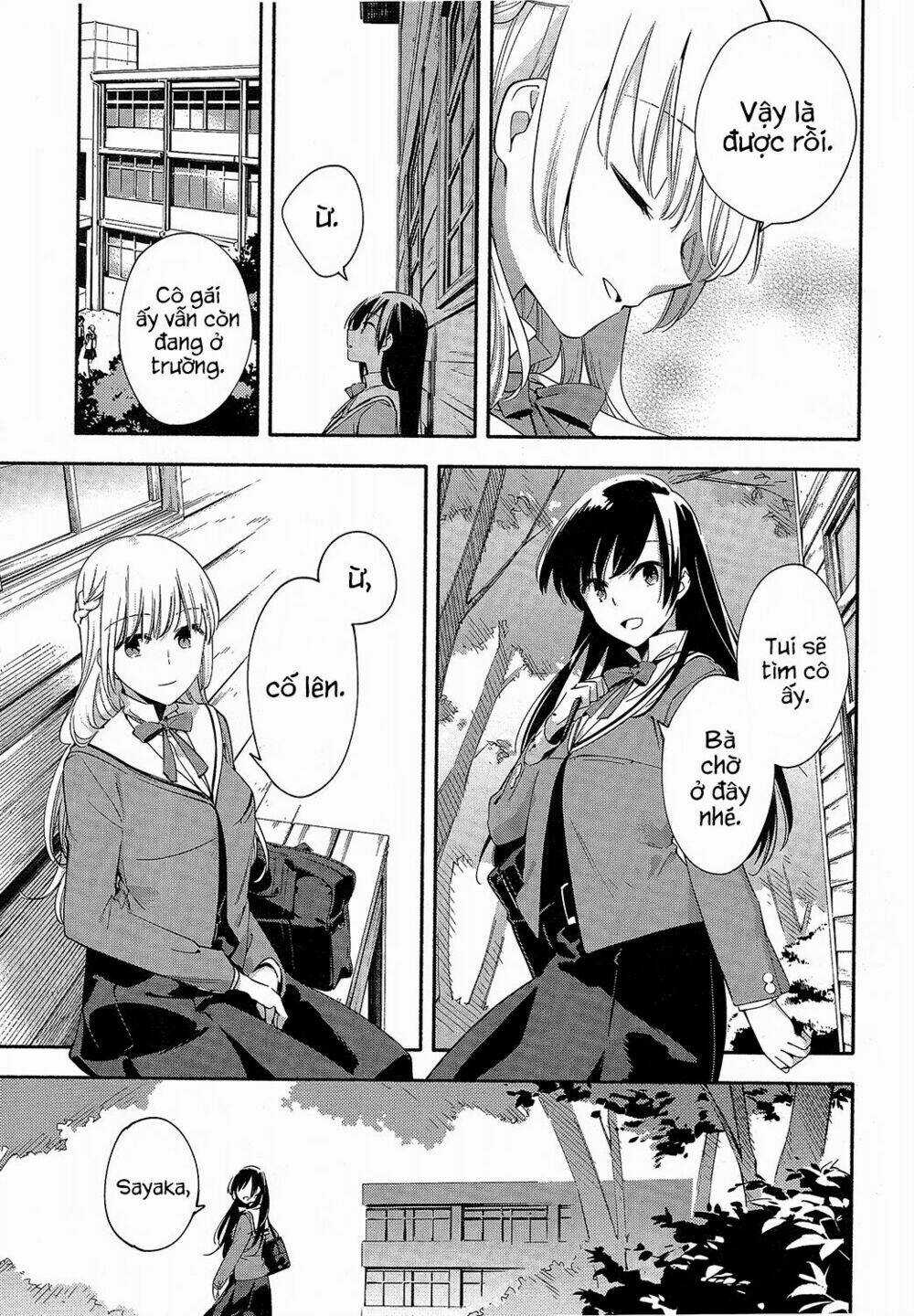 Người đặc biệt ấy chính là tôi Chapter 5.1 trang 6