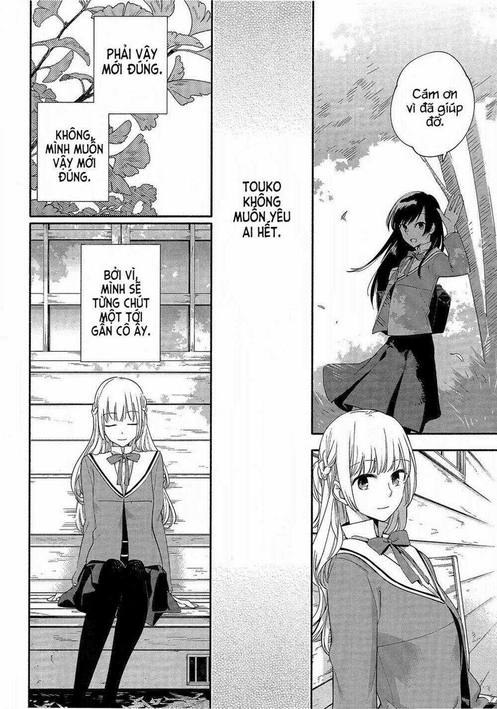 Người đặc biệt ấy chính là tôi Chapter 5.1 trang 7