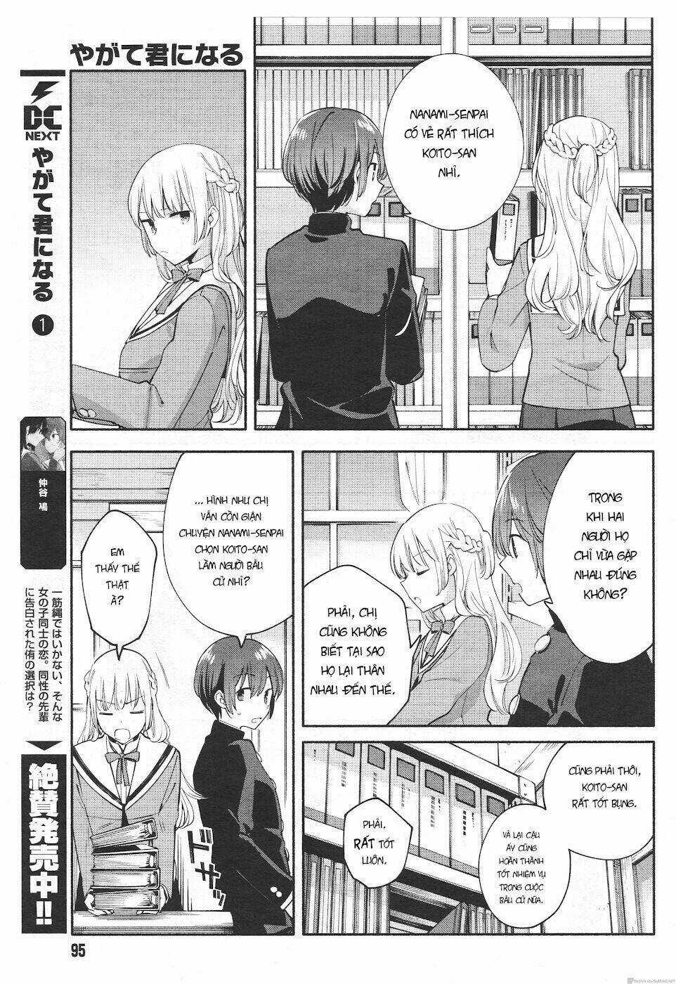 Người đặc biệt ấy chính là tôi Chapter 7 trang 11