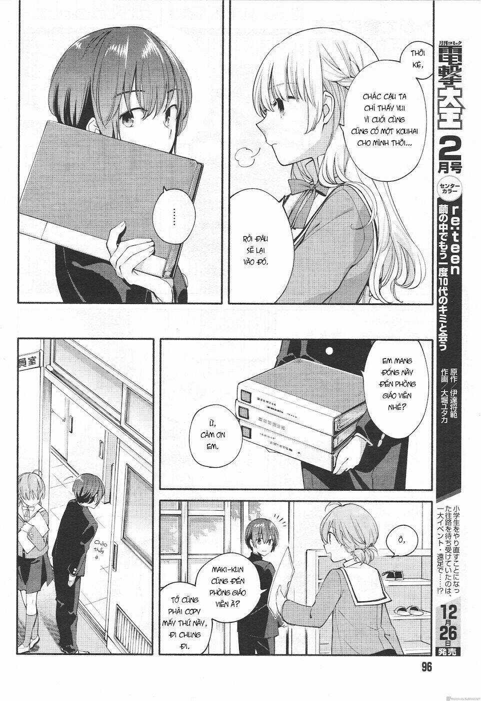 Người đặc biệt ấy chính là tôi Chapter 7 trang 12