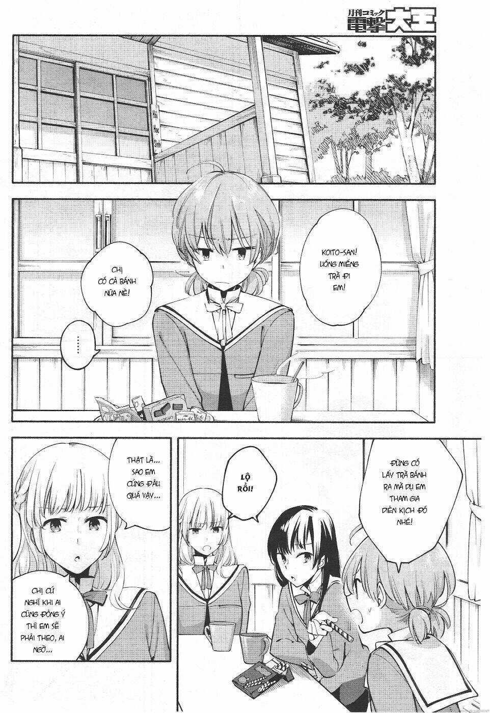 Người đặc biệt ấy chính là tôi Chapter 7 trang 4