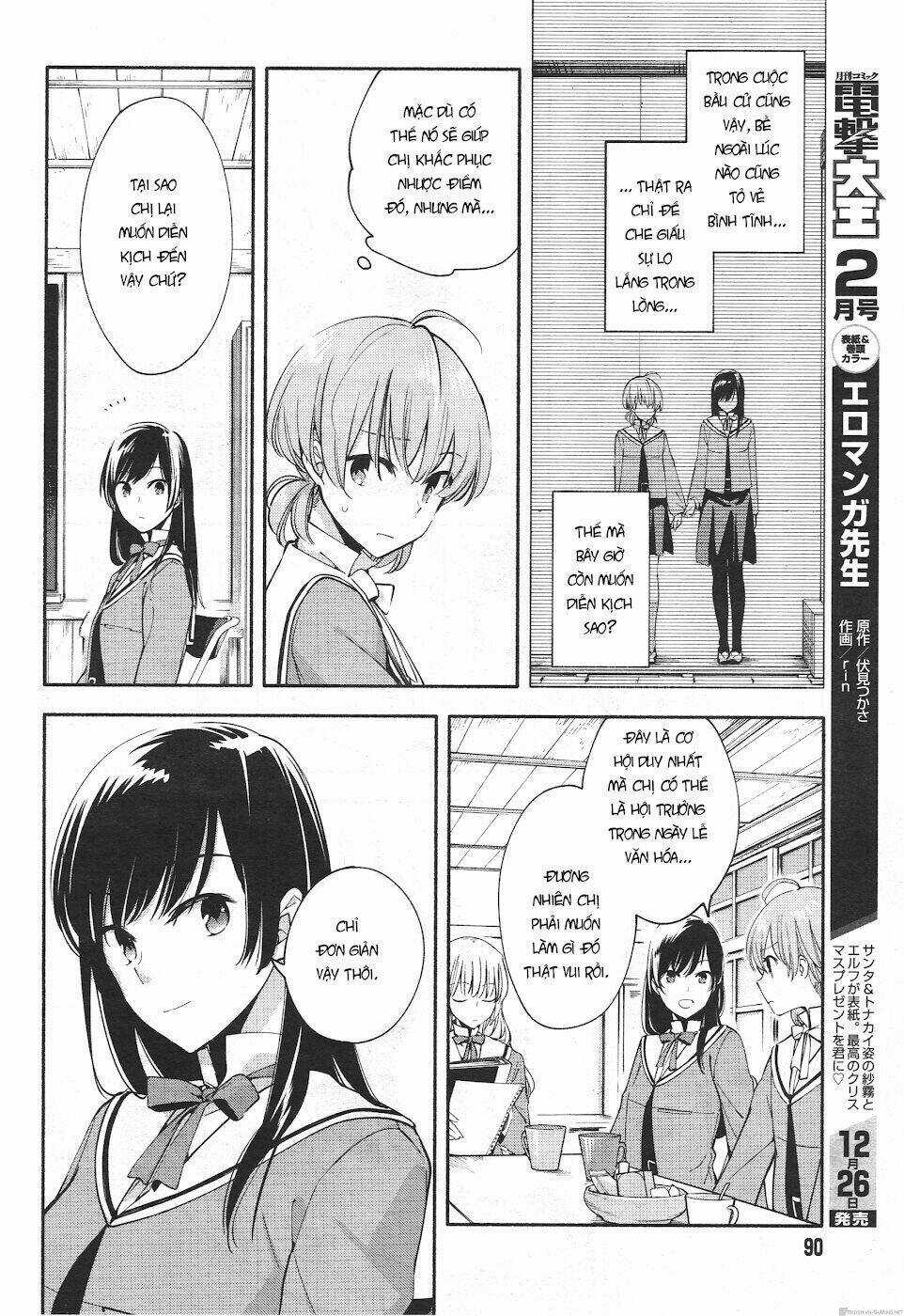 Người đặc biệt ấy chính là tôi Chapter 7 trang 6