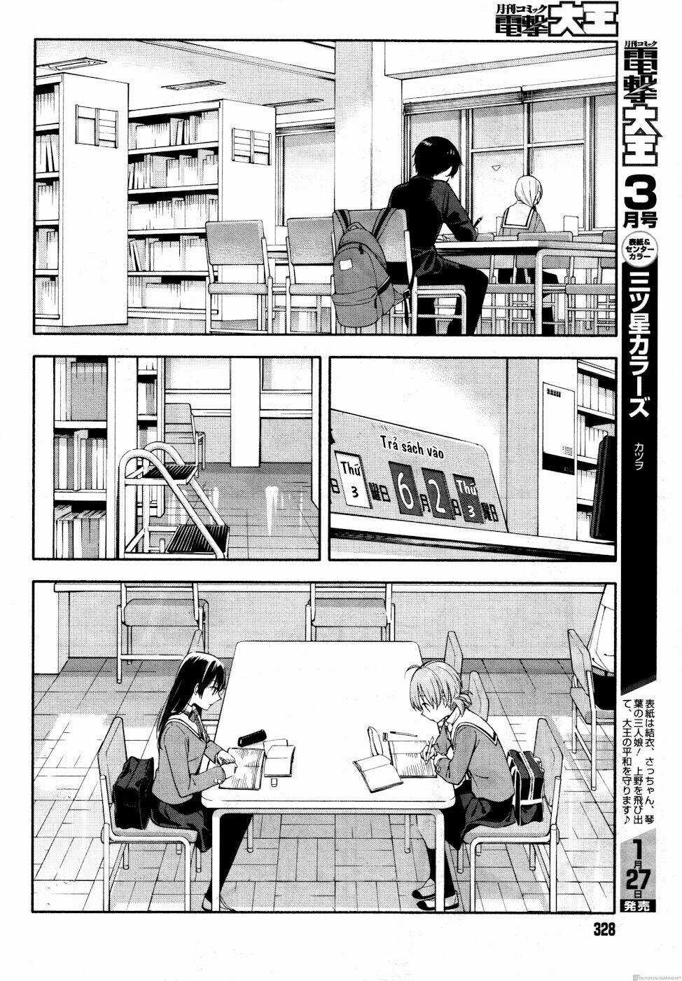 Người đặc biệt ấy chính là tôi Chapter 8 trang 13