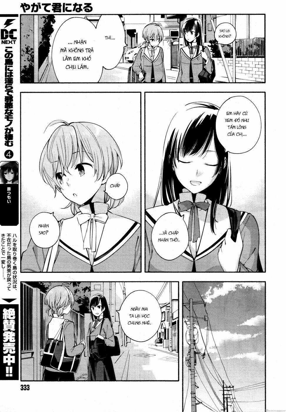 Người đặc biệt ấy chính là tôi Chapter 8 trang 18