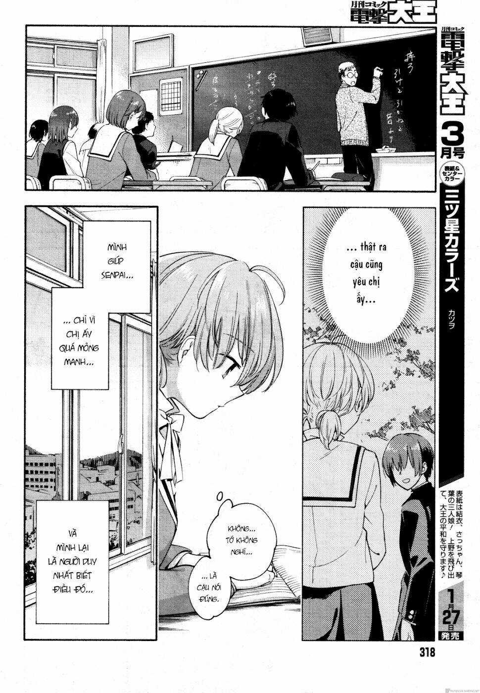 Người đặc biệt ấy chính là tôi Chapter 8 trang 3