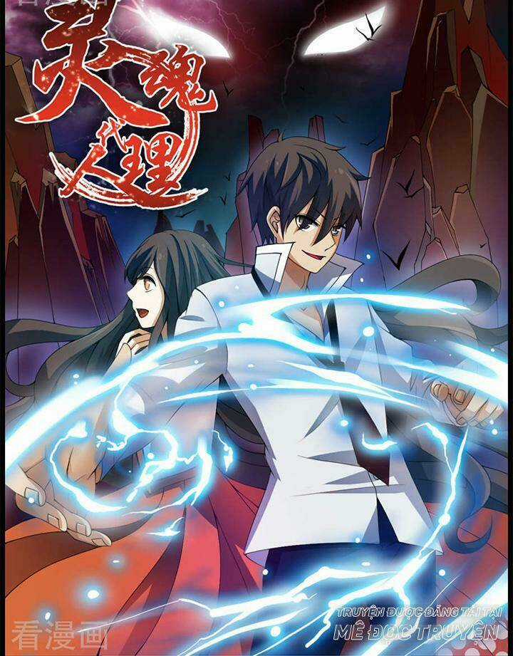 Người Đại Diện Linh Hồn Chapter 0 trang 5