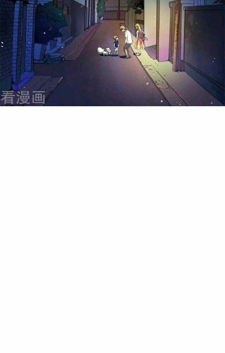 Người Đại Diện Linh Hồn Chapter 24 trang 12