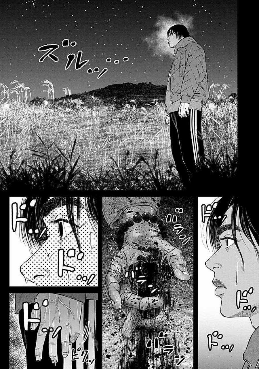 Người Đàn Ông Đến Từ Bên Kia Đại Dương Chapter 2 trang 10