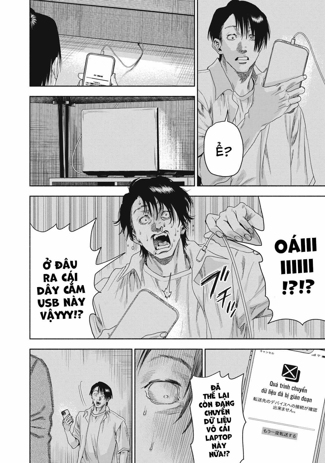 Người Đàn Ông Không Thể Ly Hôn Case 2 Chapter 19.2 trang 11