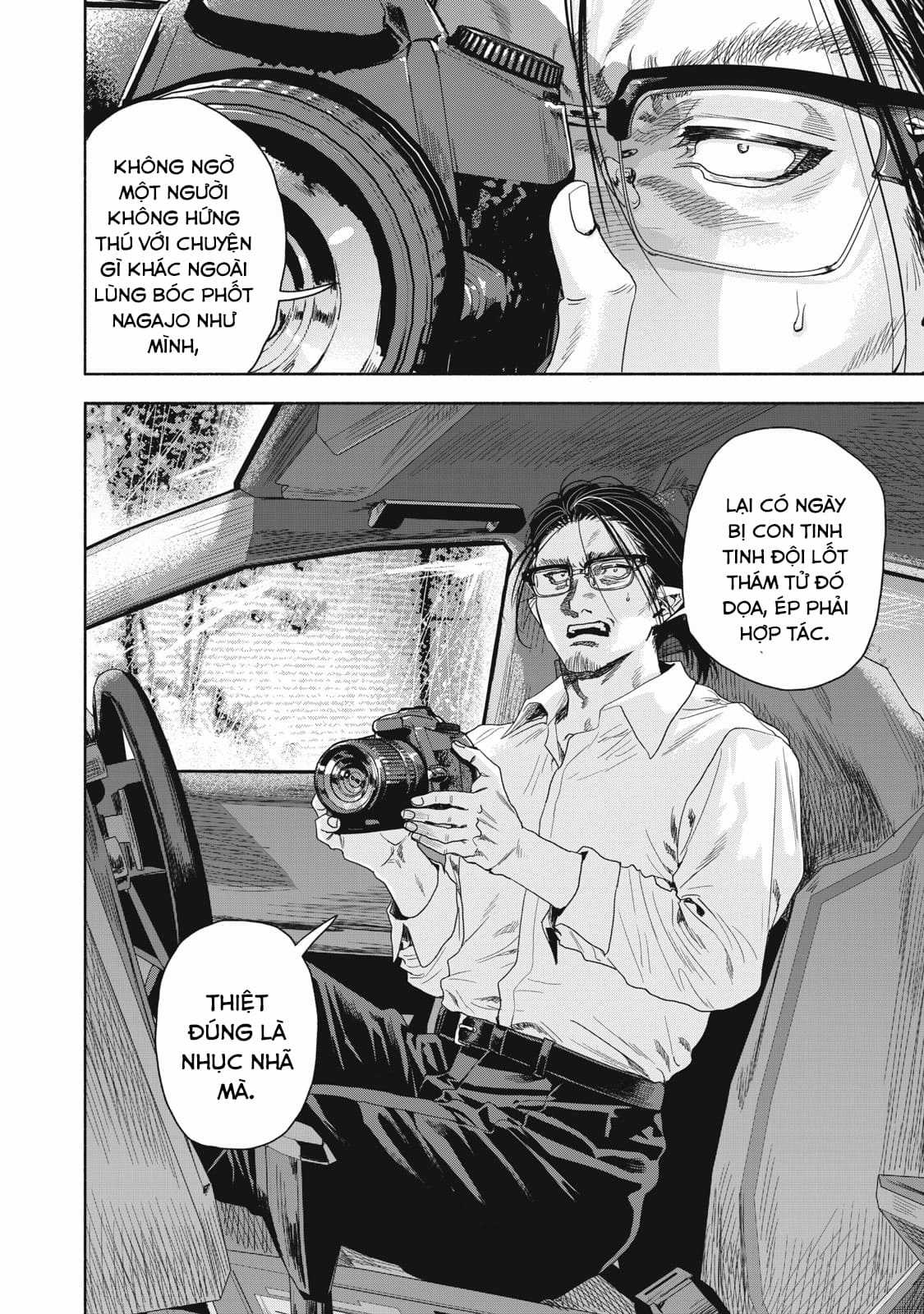 Người Đàn Ông Không Thể Ly Hôn Case 2 Chapter 19.2 trang 15