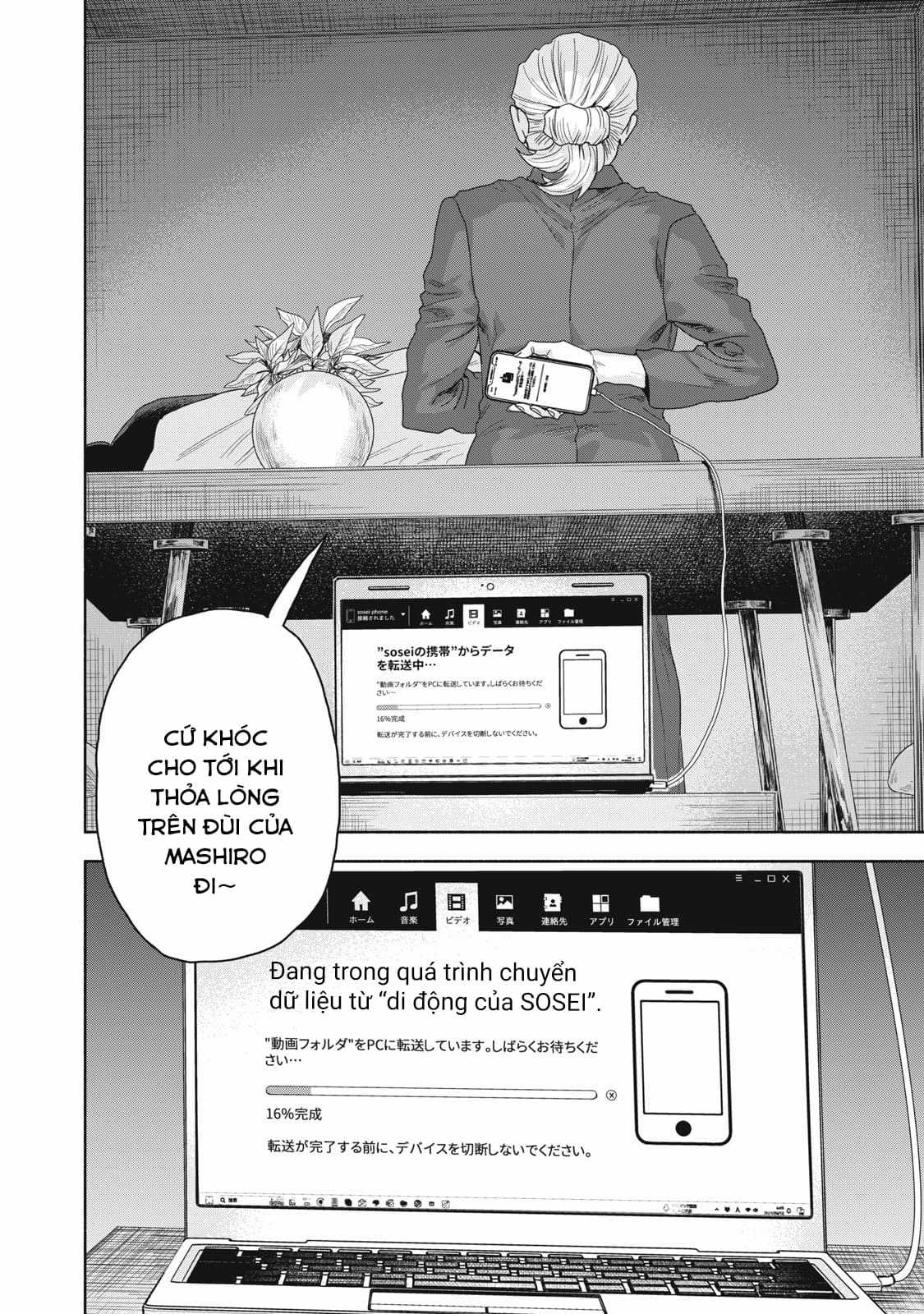 Người Đàn Ông Không Thể Ly Hôn Case 2 Chapter 19.2 trang 5