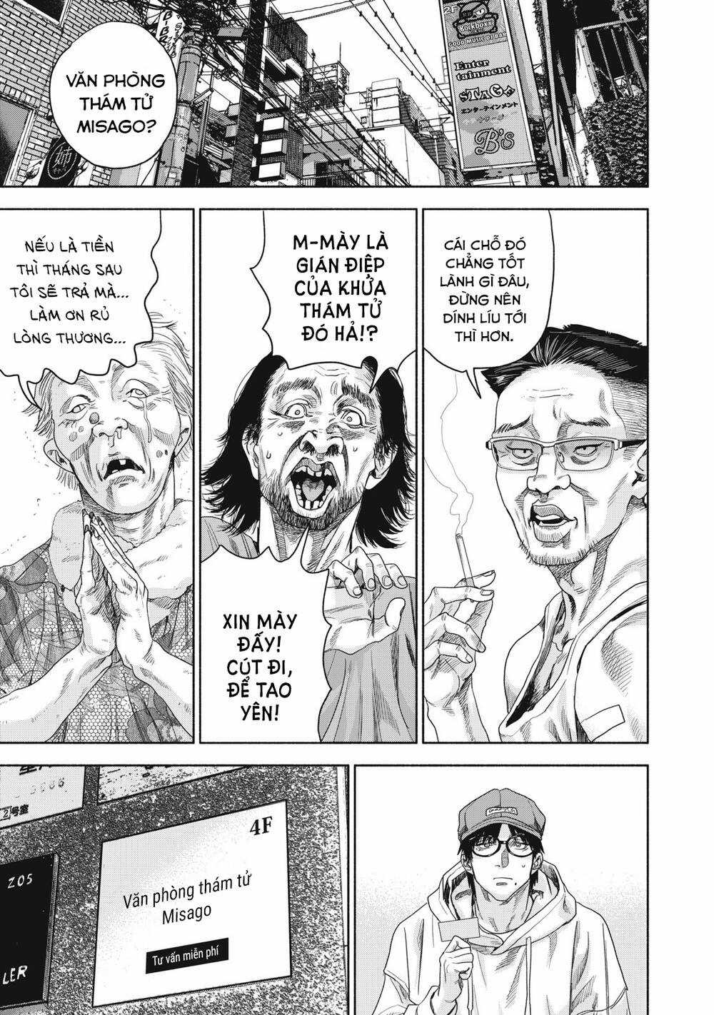 Người Đàn Ông Không Thể Ly Hôn Case 2 Chapter 2 trang 10