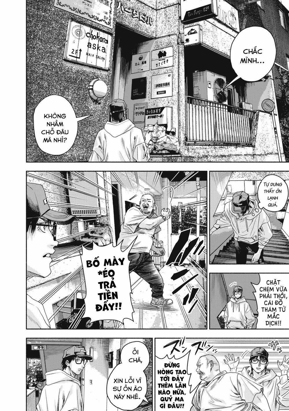 Người Đàn Ông Không Thể Ly Hôn Case 2 Chapter 2 trang 11