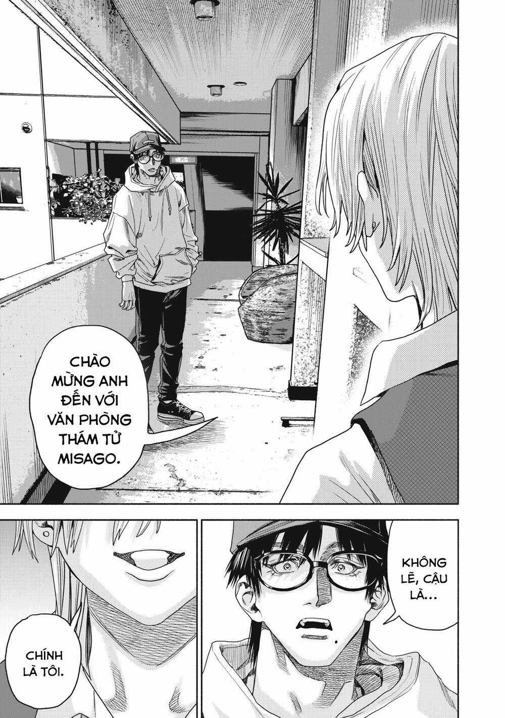 Người Đàn Ông Không Thể Ly Hôn Case 2 Chapter 2 trang 12
