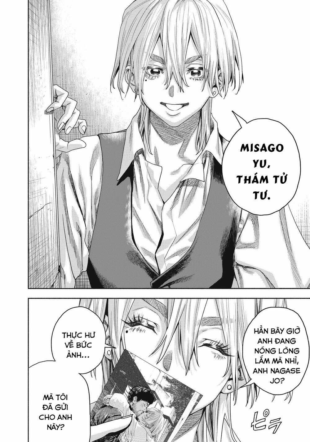 Người Đàn Ông Không Thể Ly Hôn Case 2 Chapter 2 trang 13