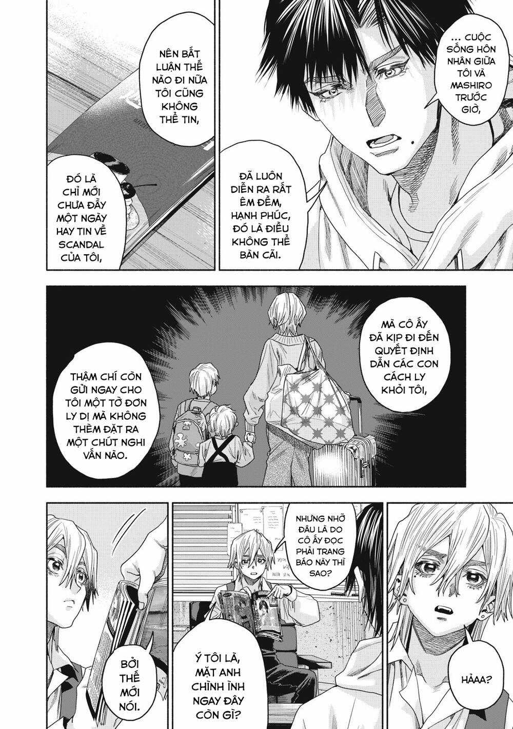 Người Đàn Ông Không Thể Ly Hôn Case 2 Chapter 2 trang 17
