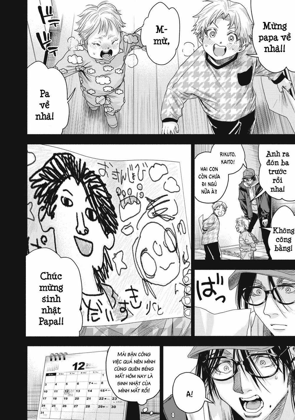 Người Đàn Ông Không Thể Ly Hôn Case 2 Chapter 2 trang 3