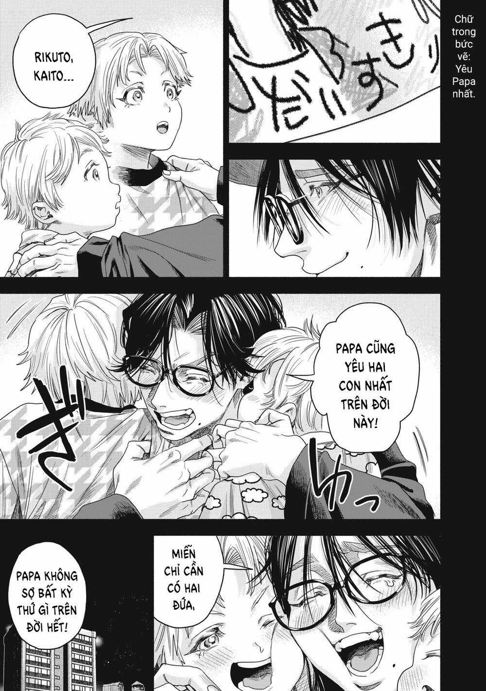 Người Đàn Ông Không Thể Ly Hôn Case 2 Chapter 2 trang 4