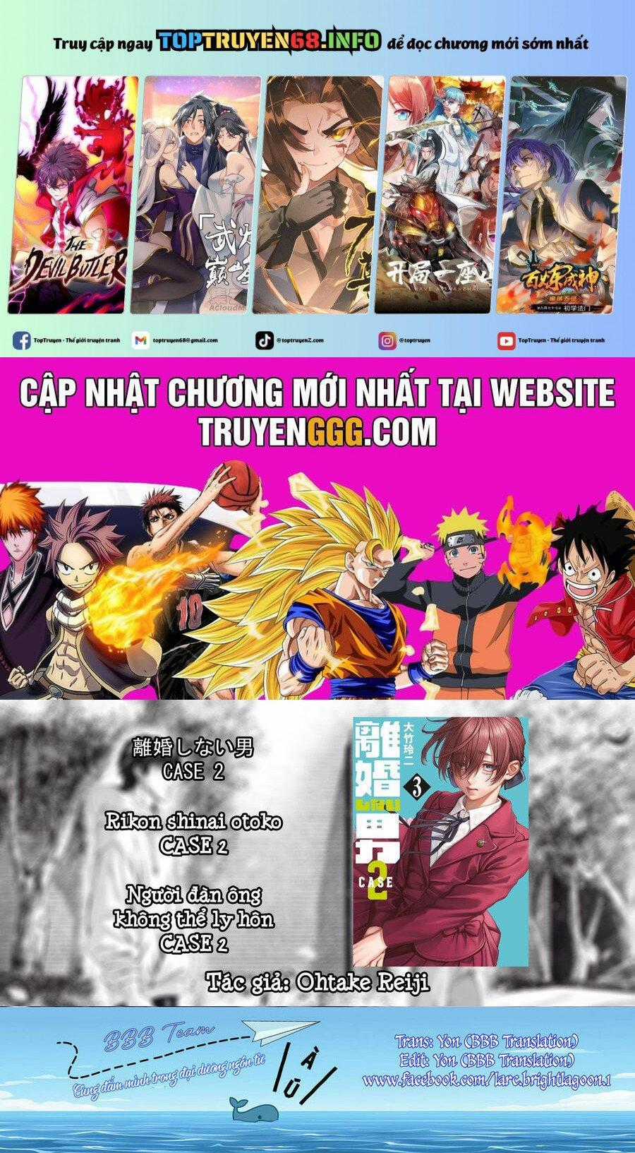 Người Đàn Ông Không Thể Ly Hôn Case 2 Chapter 22.2 trang 0