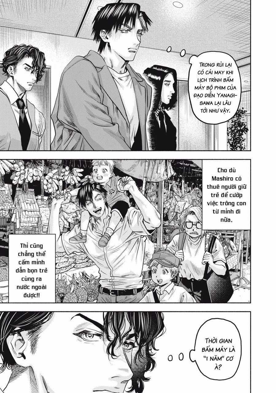 Người Đàn Ông Không Thể Ly Hôn Case 2 Chapter 22.2 trang 1