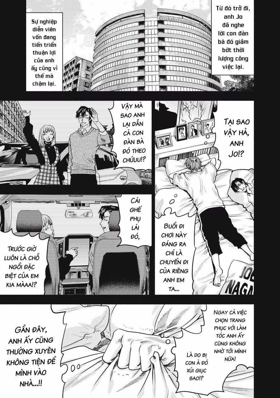 Người Đàn Ông Không Thể Ly Hôn Case 2 Chapter 23.2 trang 1