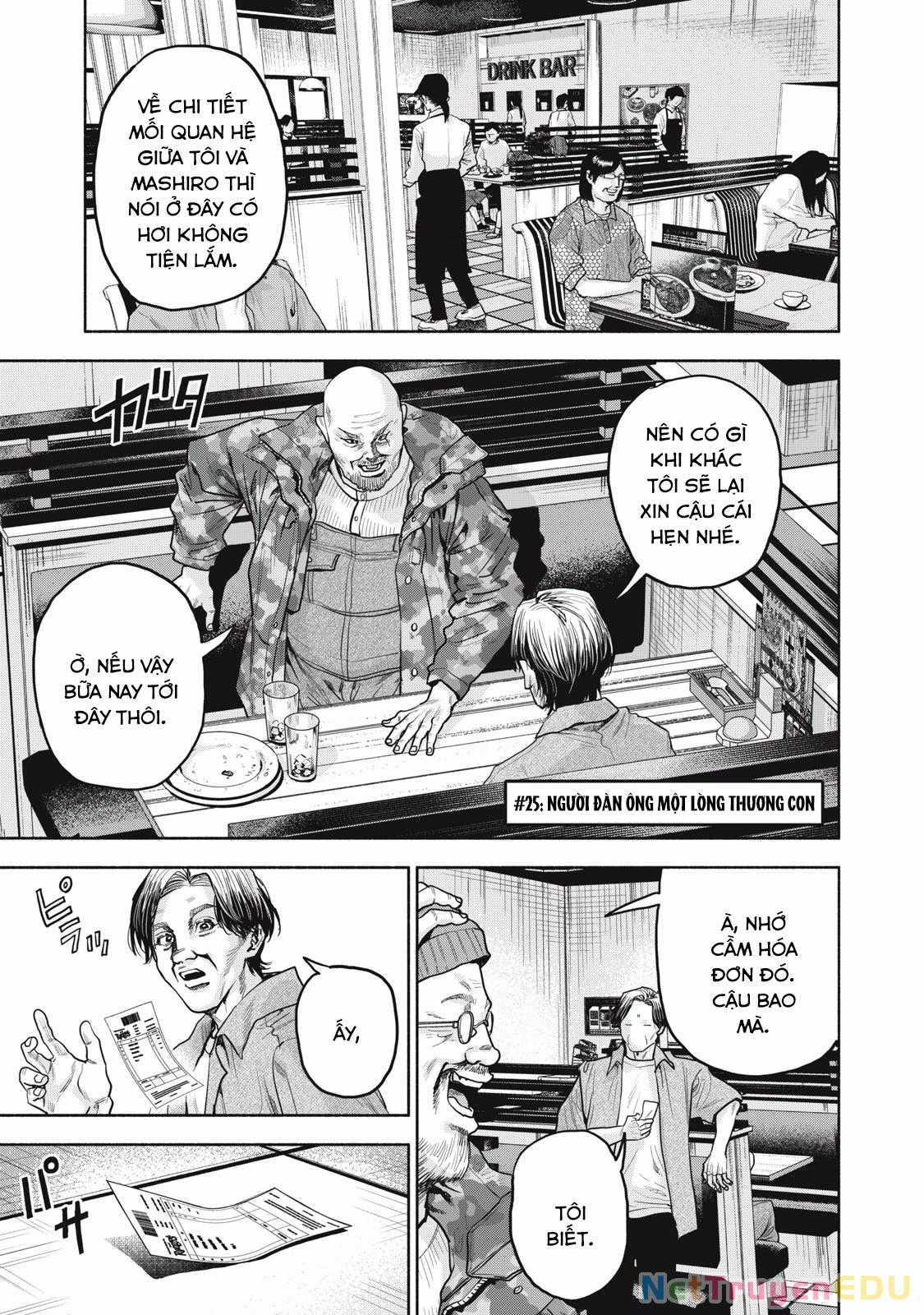 Người Đàn Ông Không Thể Ly Hôn Case 2 Chapter 25.1 trang 1