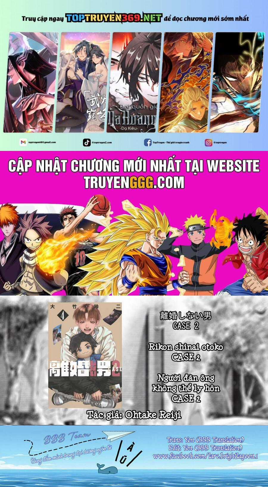 Người Đàn Ông Không Thể Ly Hôn Case 2 Chapter 25.2 trang 0