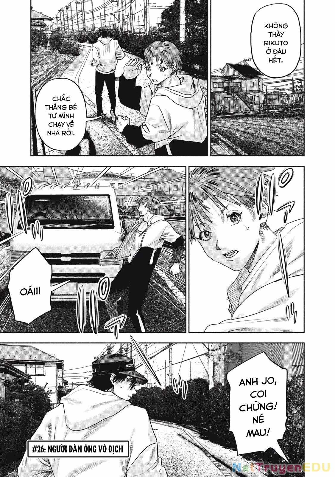 Người Đàn Ông Không Thể Ly Hôn Case 2 Chapter 26.1 trang 1