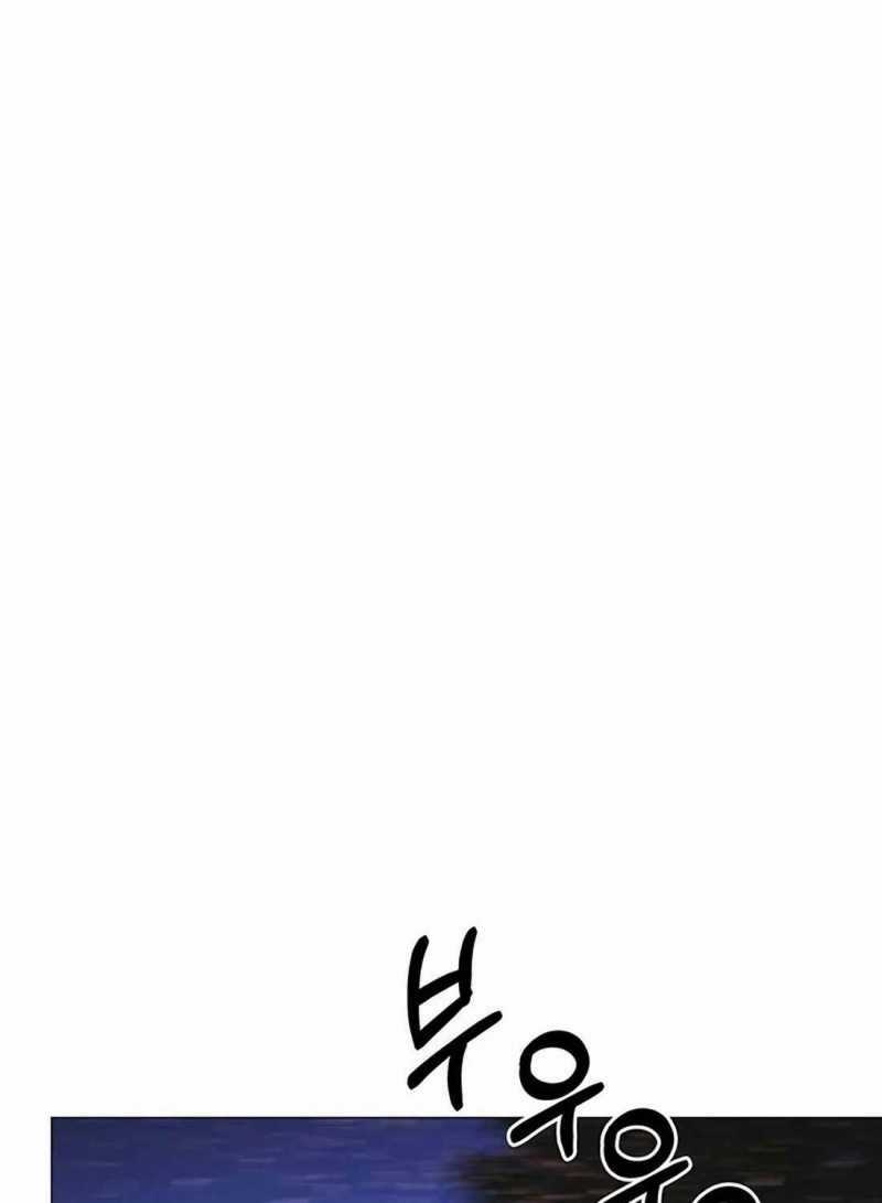 Người Đàn Ông Thực Thụ Chapter 173.5 trang 2