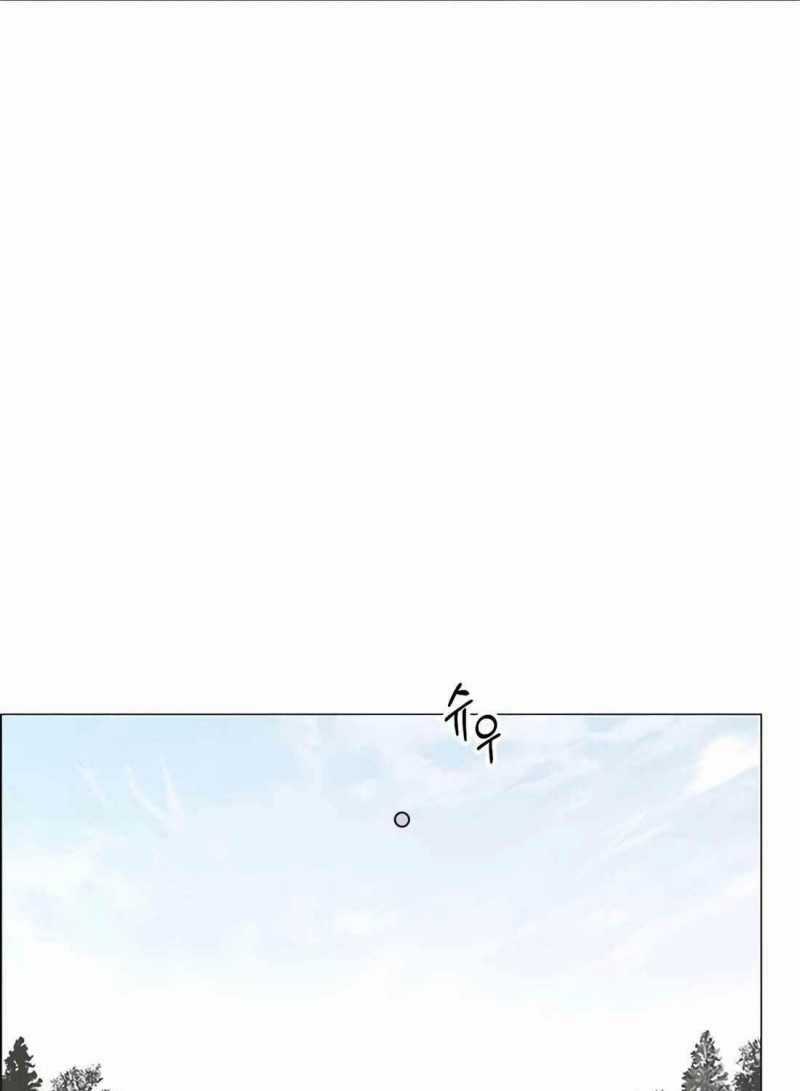 Người Đàn Ông Thực Thụ Chapter 175.5 trang 26