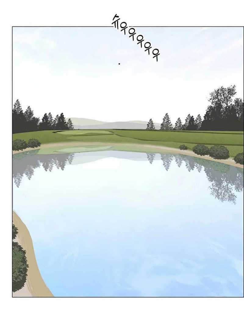 Người Đàn Ông Thực Thụ Chapter 175.5 trang 29