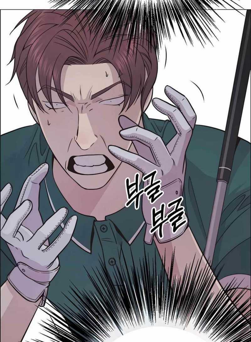 Người Đàn Ông Thực Thụ Chapter 175.5 trang 41