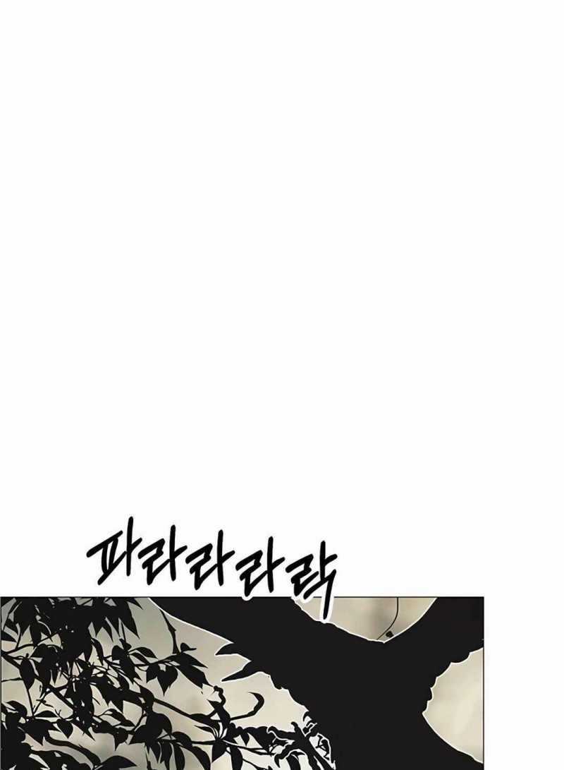 Người Đàn Ông Thực Thụ Chapter 175.5 trang 7