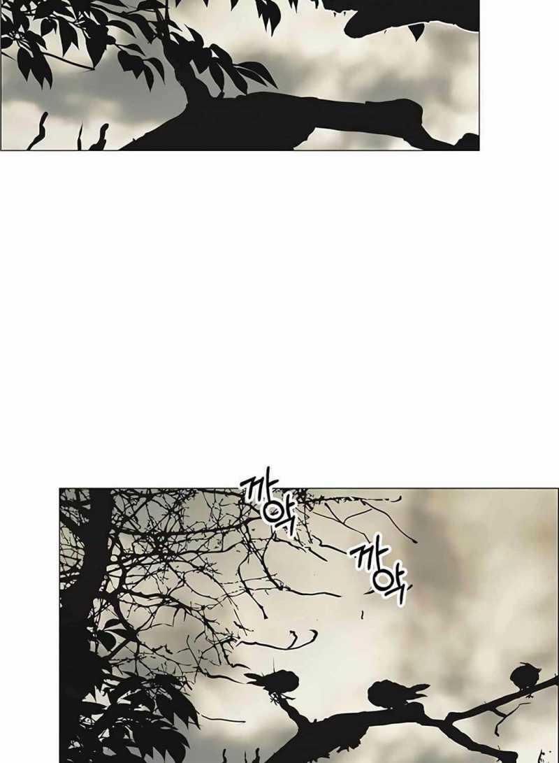 Người Đàn Ông Thực Thụ Chapter 175.5 trang 8