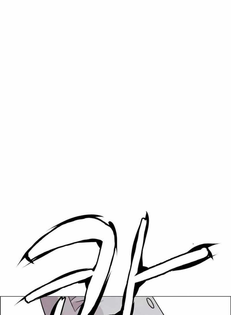 Người Đàn Ông Thực Thụ Chapter 175.5 trang 84