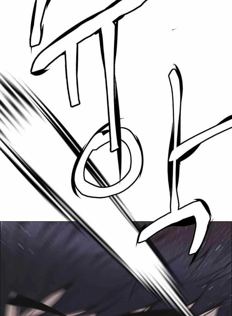 Người Đàn Ông Thực Thụ Chapter 175.5 trang 90