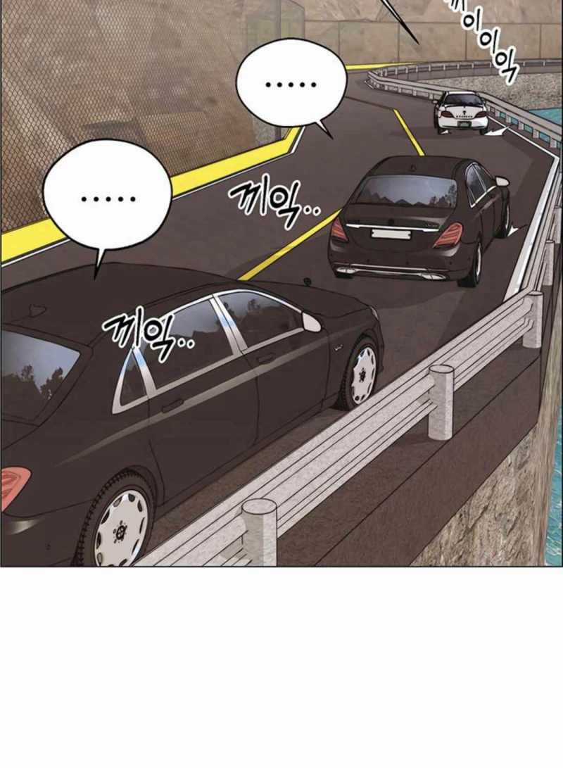 Người Đàn Ông Thực Thụ Chapter 176.5 trang 61