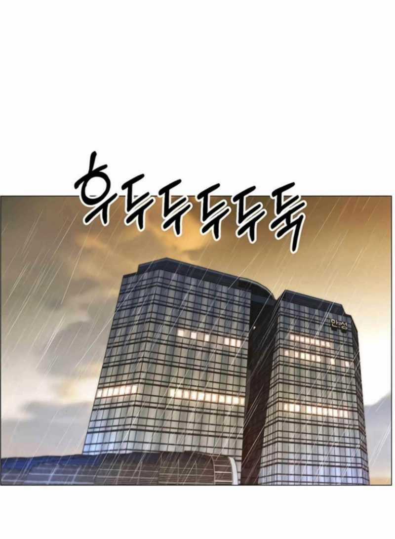 Người Đàn Ông Thực Thụ Chapter 179.5 trang 28