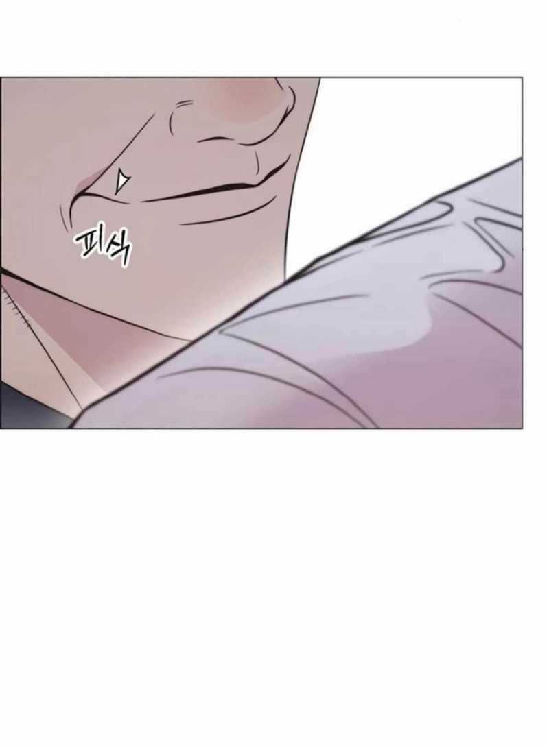 Người Đàn Ông Thực Thụ Chapter 179.5 trang 60