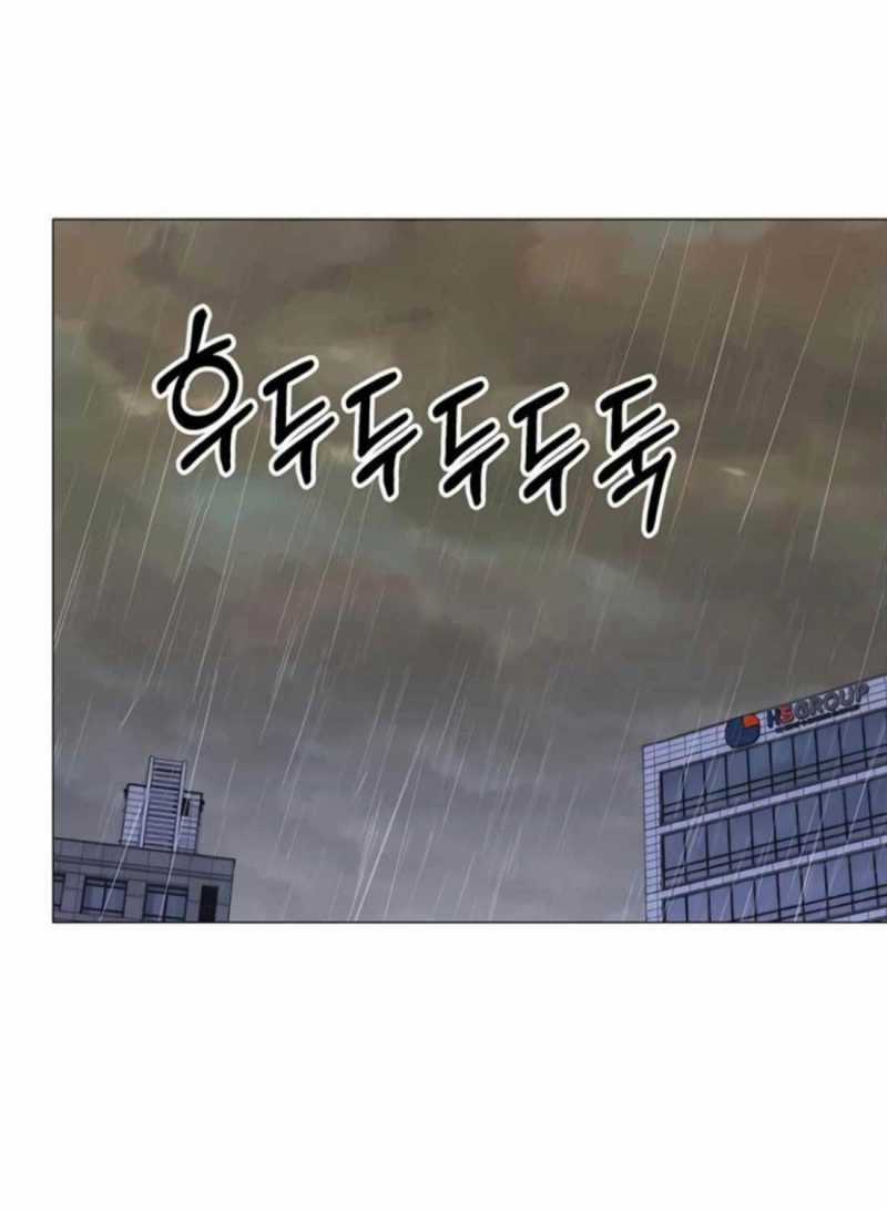 Người Đàn Ông Thực Thụ Chapter 179.5 trang 61