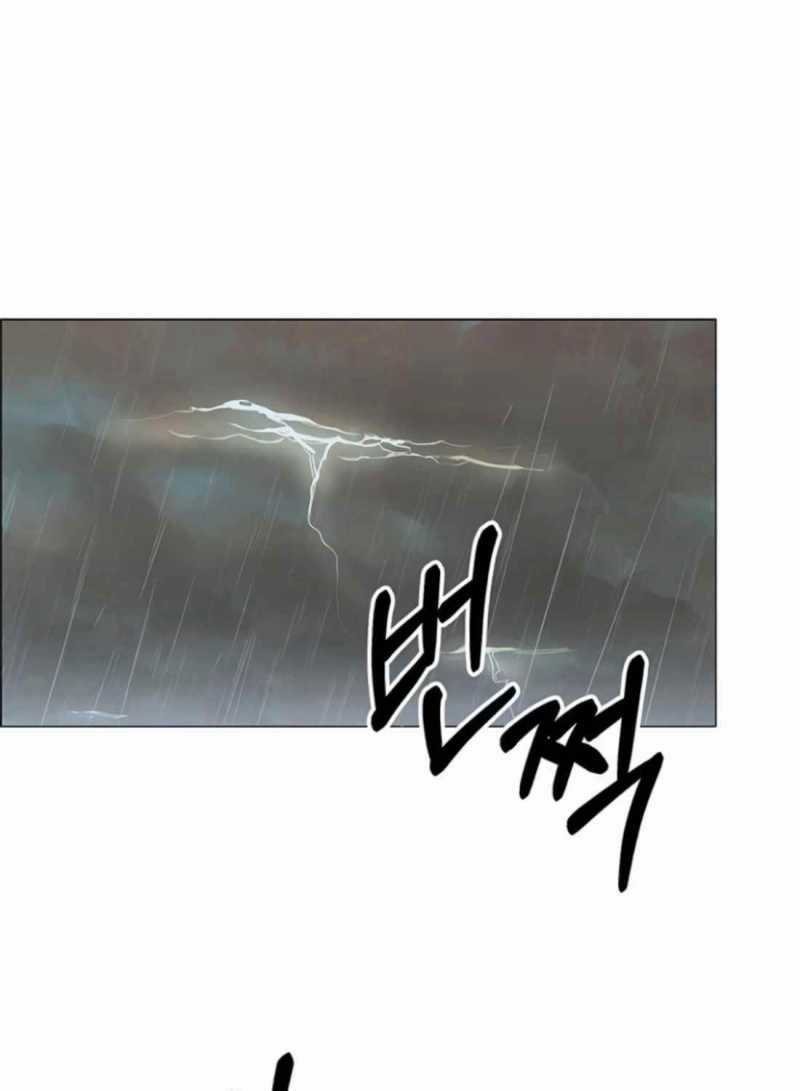 Người Đàn Ông Thực Thụ Chapter 179.5 trang 62