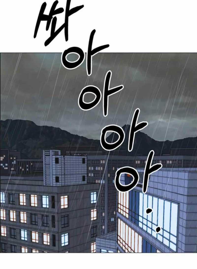 Người Đàn Ông Thực Thụ Chapter 179.5 trang 63