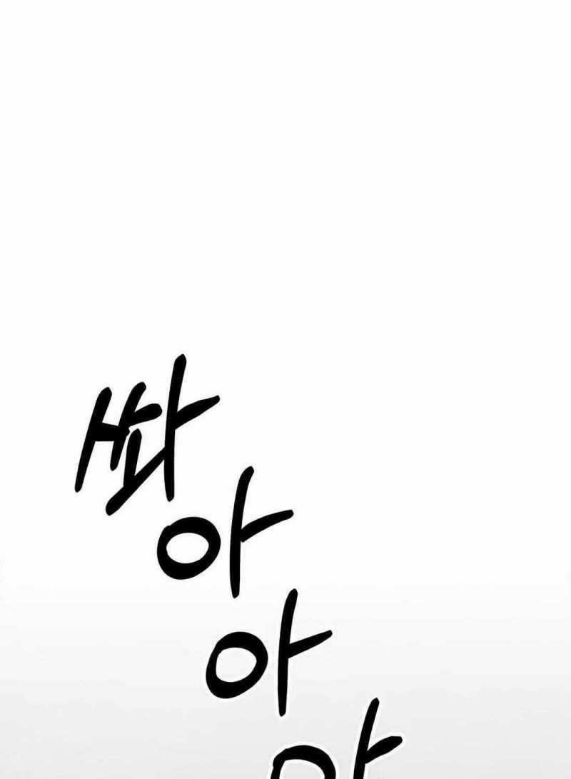 Người Đàn Ông Thực Thụ Chapter 180.5 trang 31