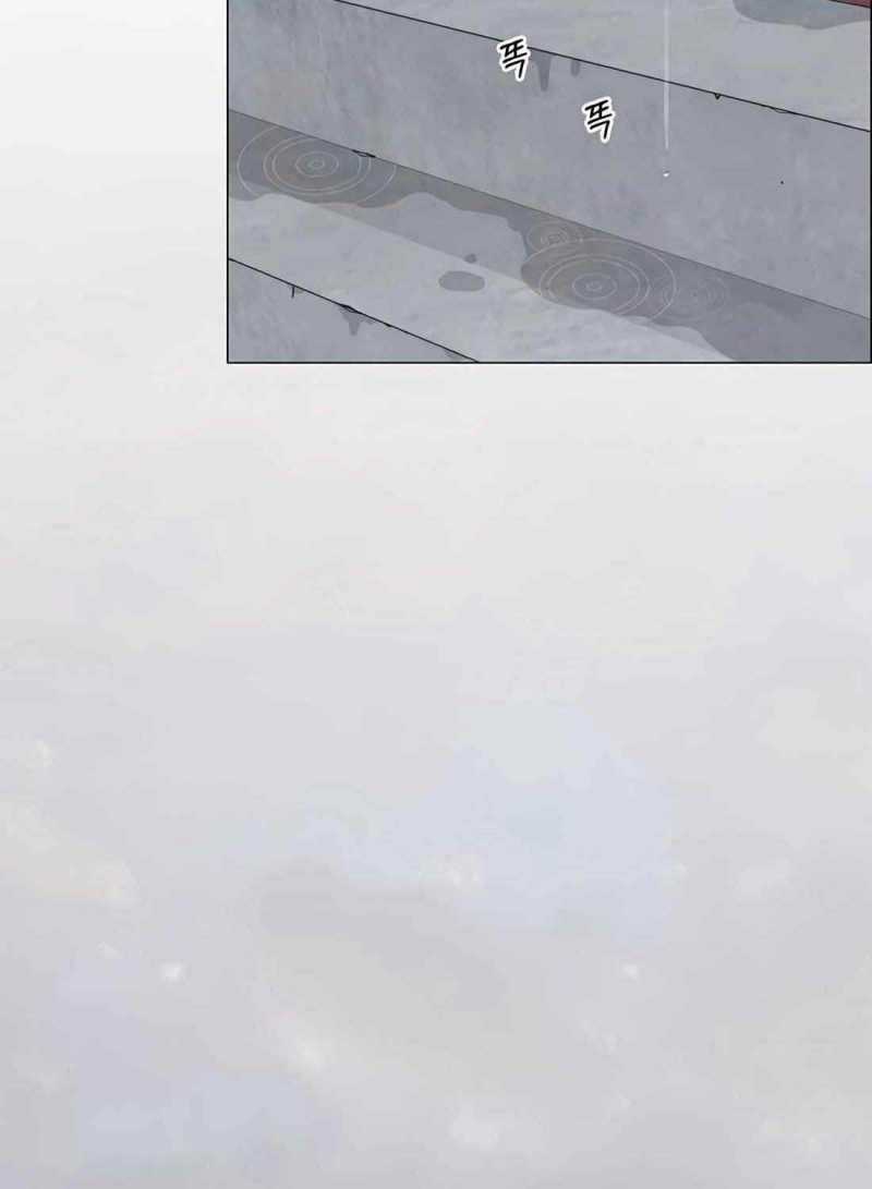 Người Đàn Ông Thực Thụ Chapter 180.5 trang 44