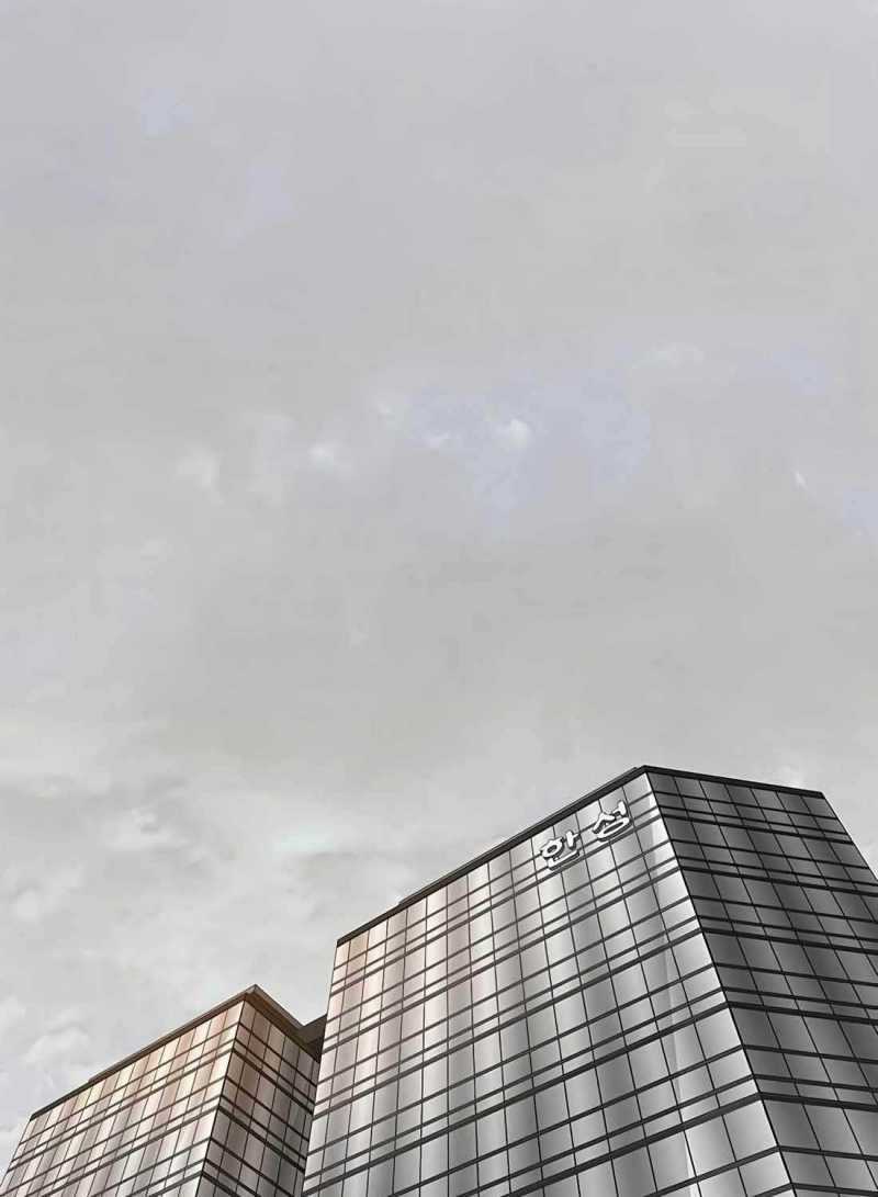 Người Đàn Ông Thực Thụ Chapter 180.5 trang 45