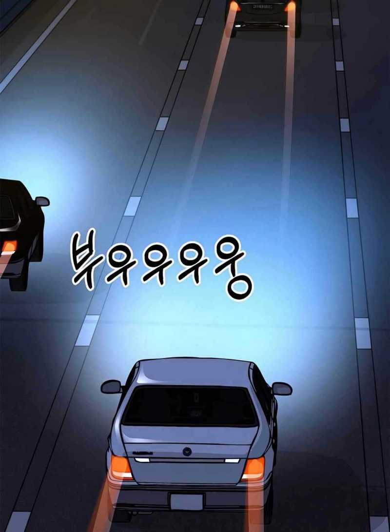 Người Đàn Ông Thực Thụ Chapter 182.5 trang 40